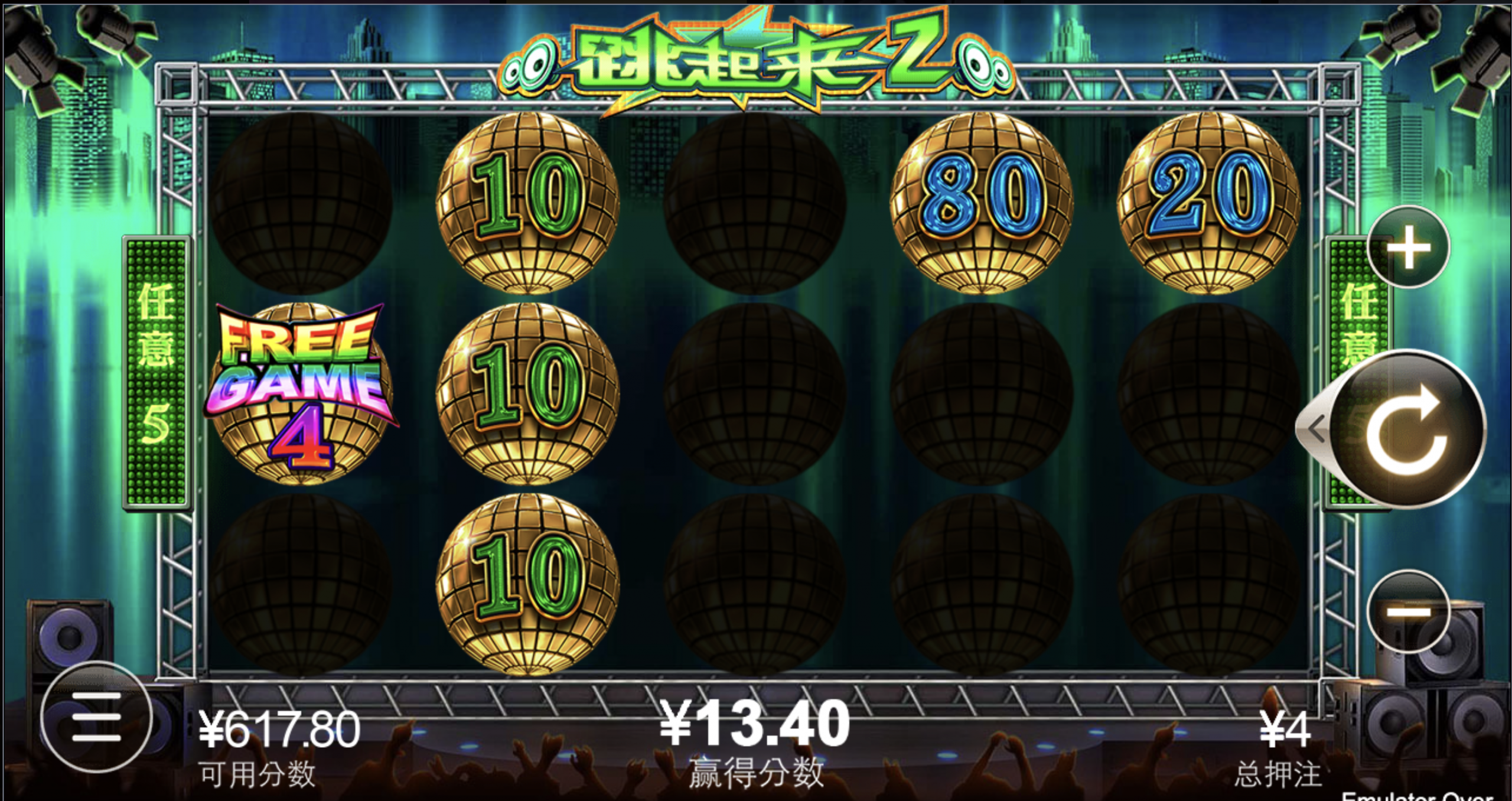 评论图片-博彩新闻-博彩策略-博彩论坛