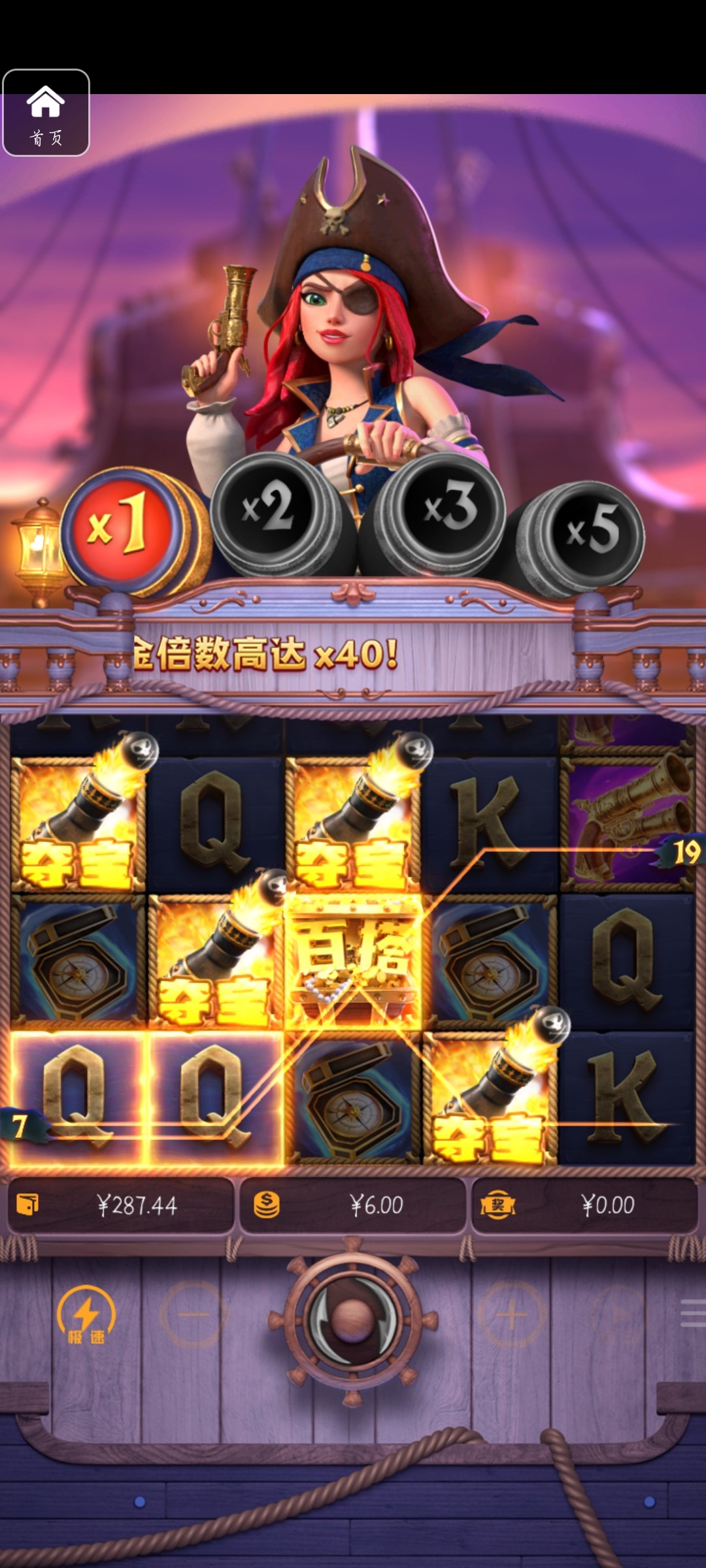 评论图片-博彩新闻-博彩策略-博彩论坛