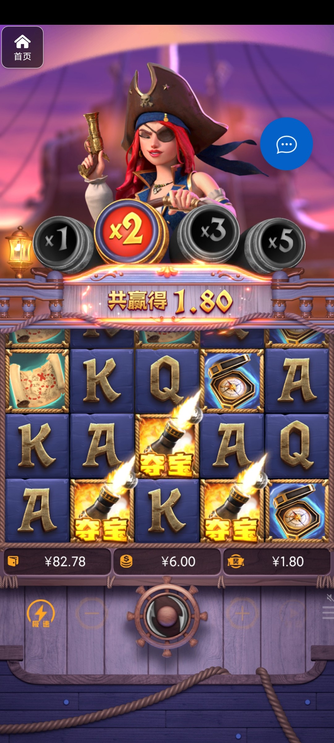 评论图片-博彩新闻-博彩策略-博彩论坛