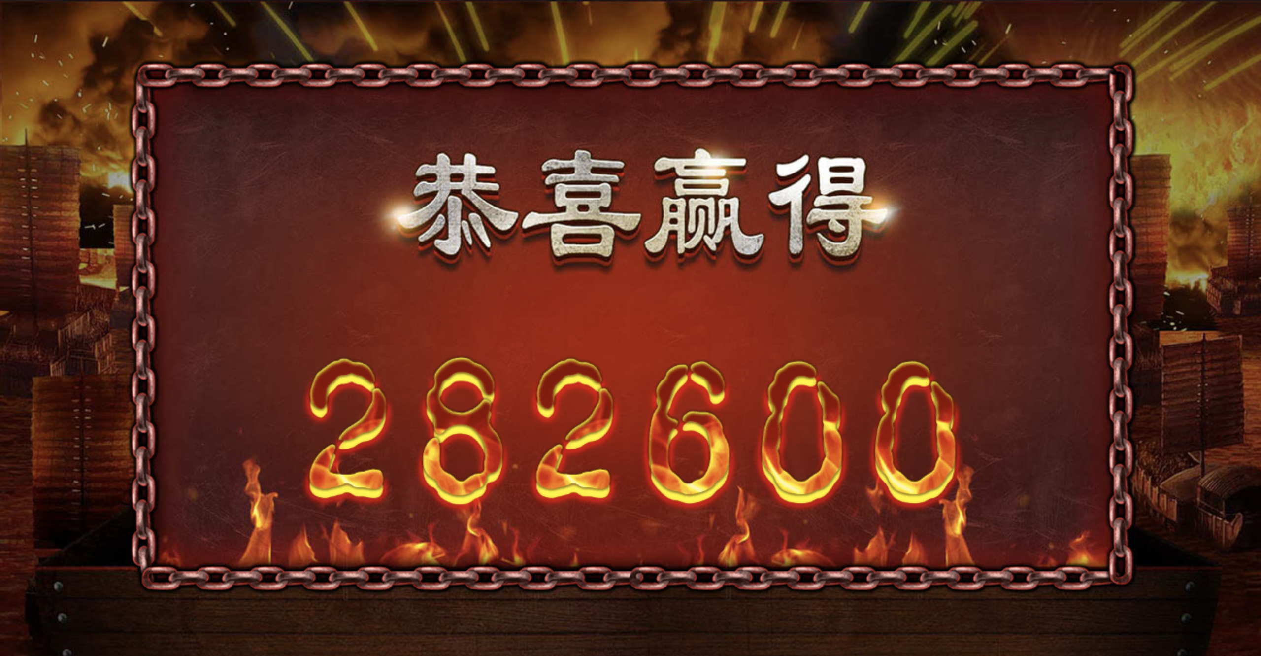 评论图片-博彩新闻-博彩策略-博彩论坛