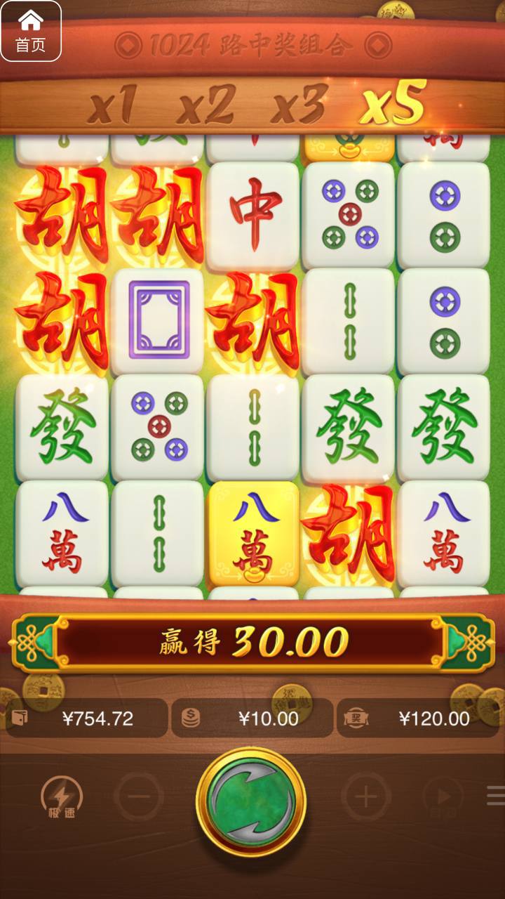 评论图片-博彩新闻-博彩策略-博彩论坛