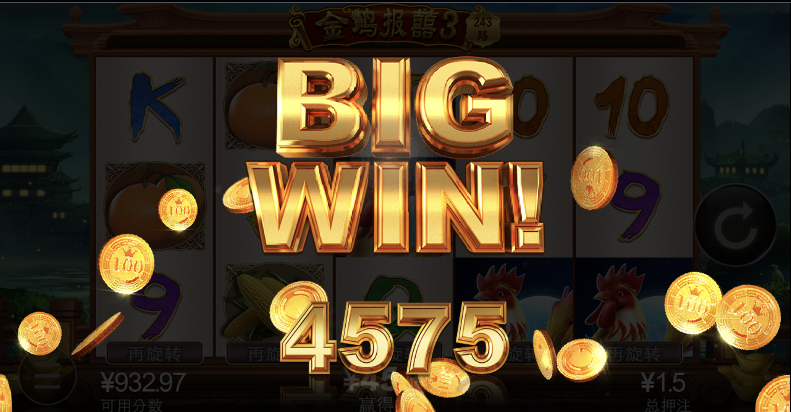 评论图片-博彩新闻-博彩策略-博彩论坛