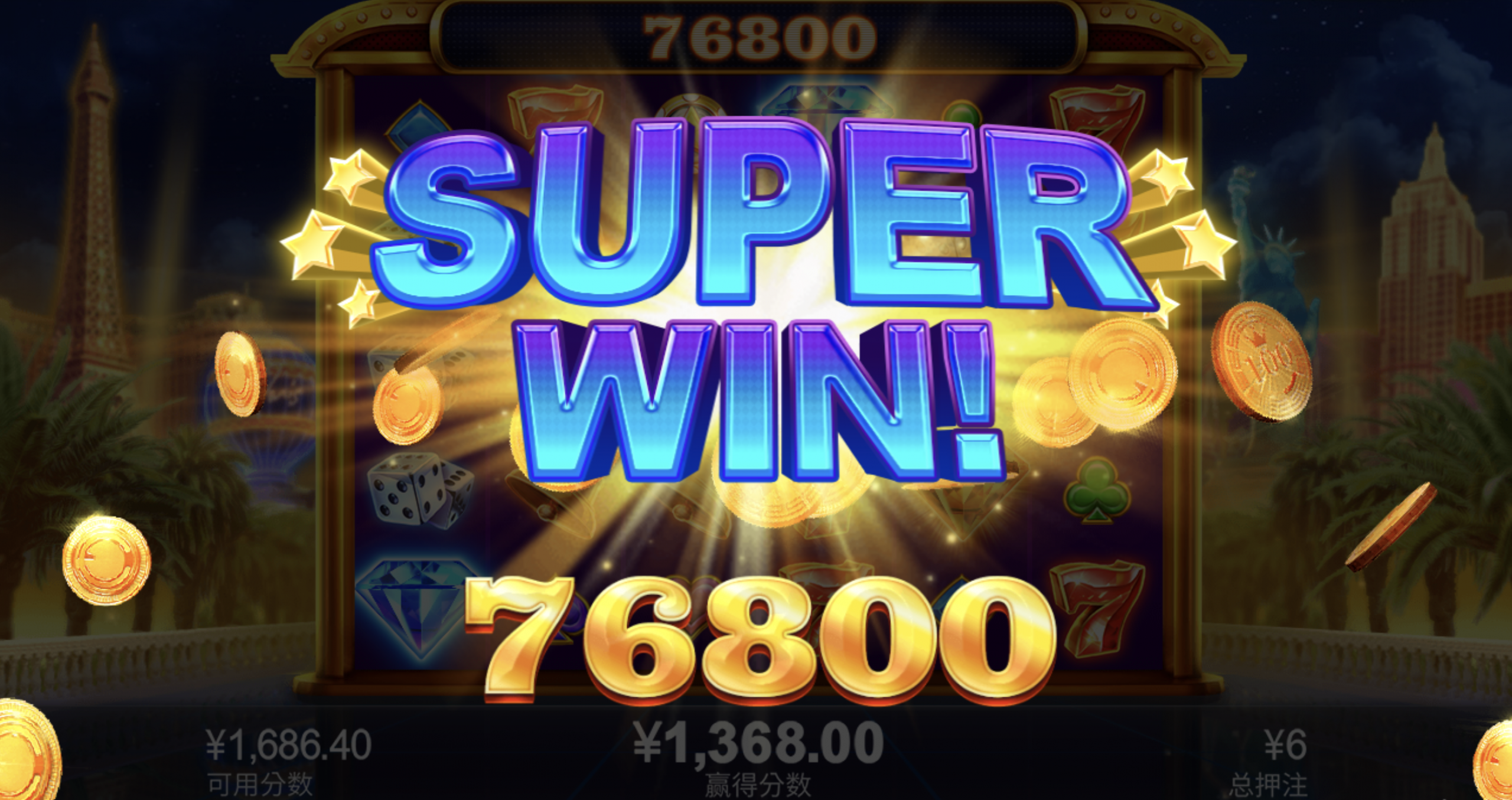 评论图片-博彩新闻-博彩策略-博彩论坛