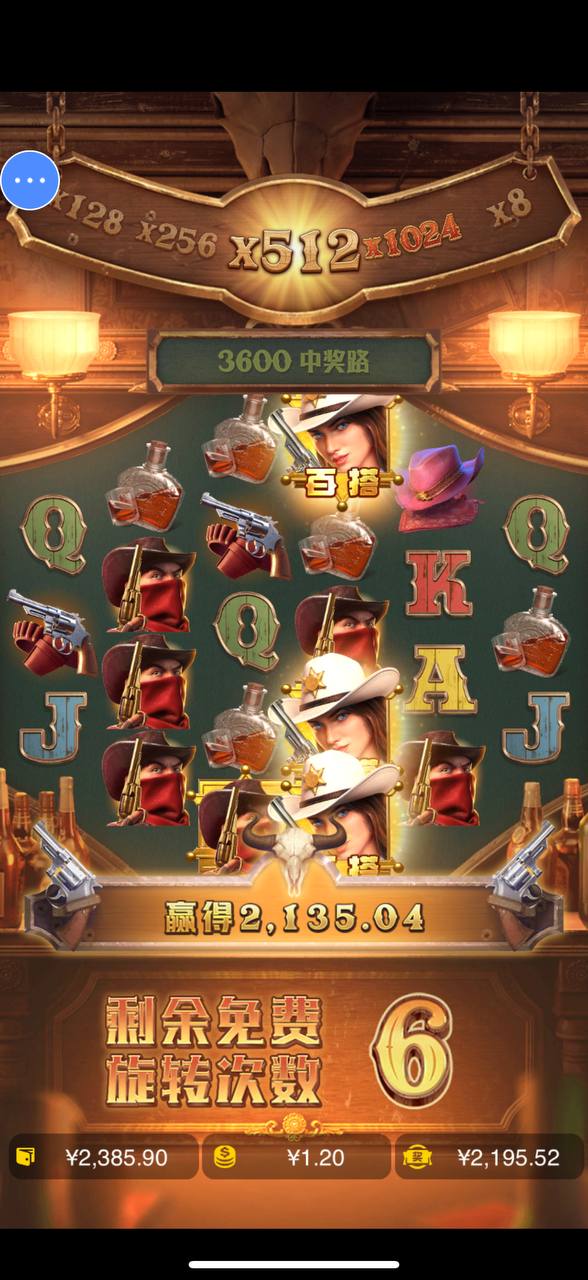 评论图片-博彩新闻-博彩策略-博彩论坛