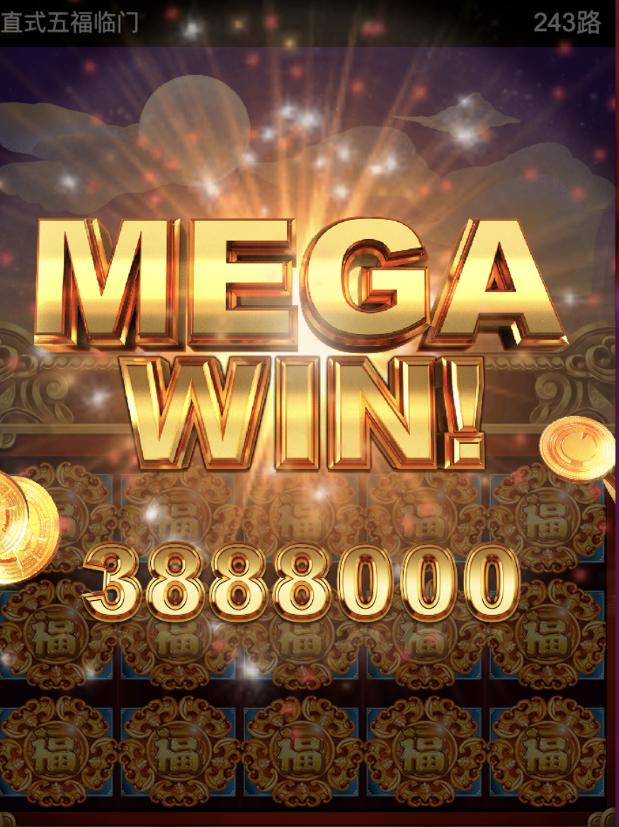 评论图片-博彩新闻-博彩策略-博彩论坛