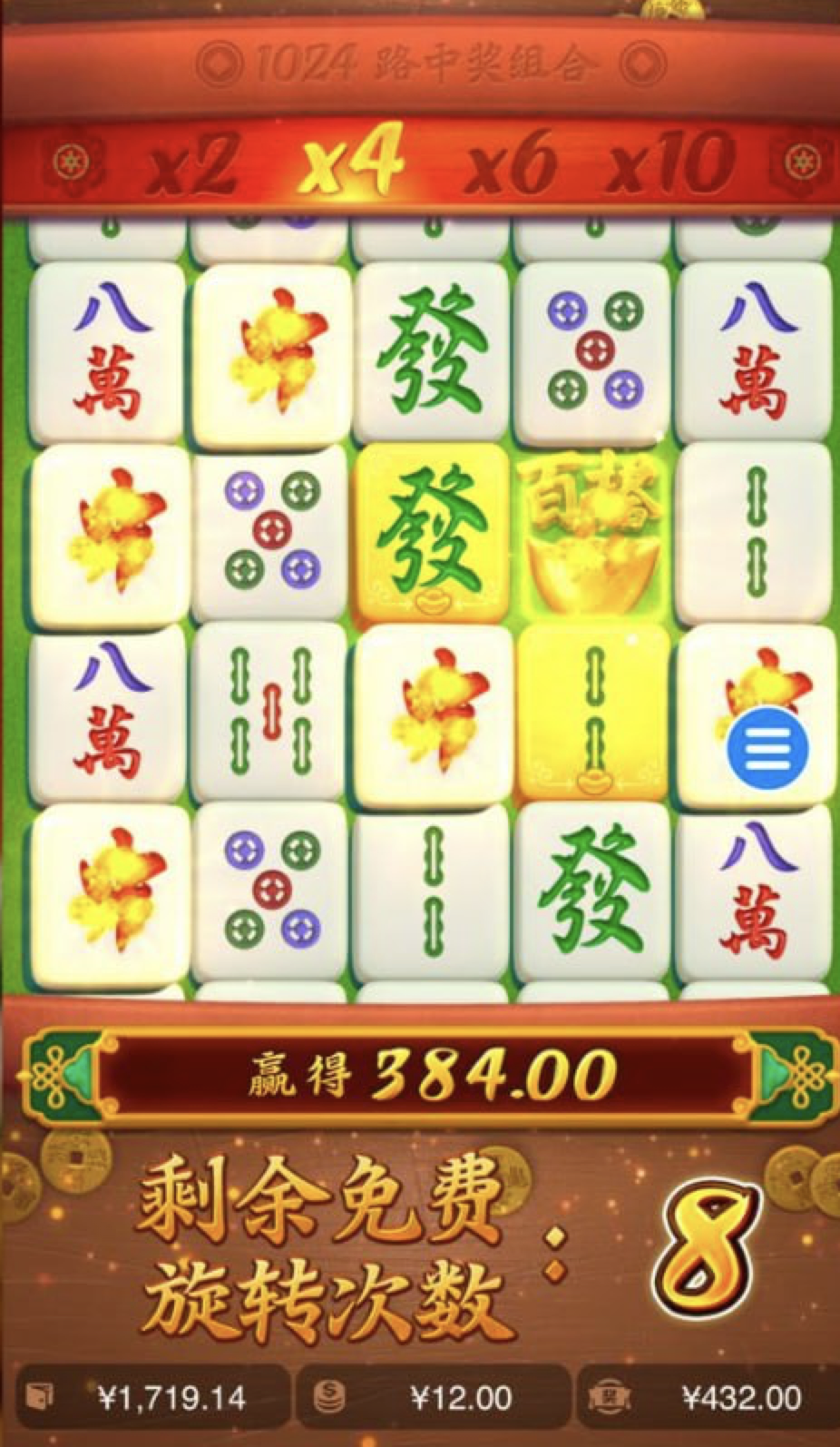 评论图片-博彩新闻-博彩策略-博彩论坛