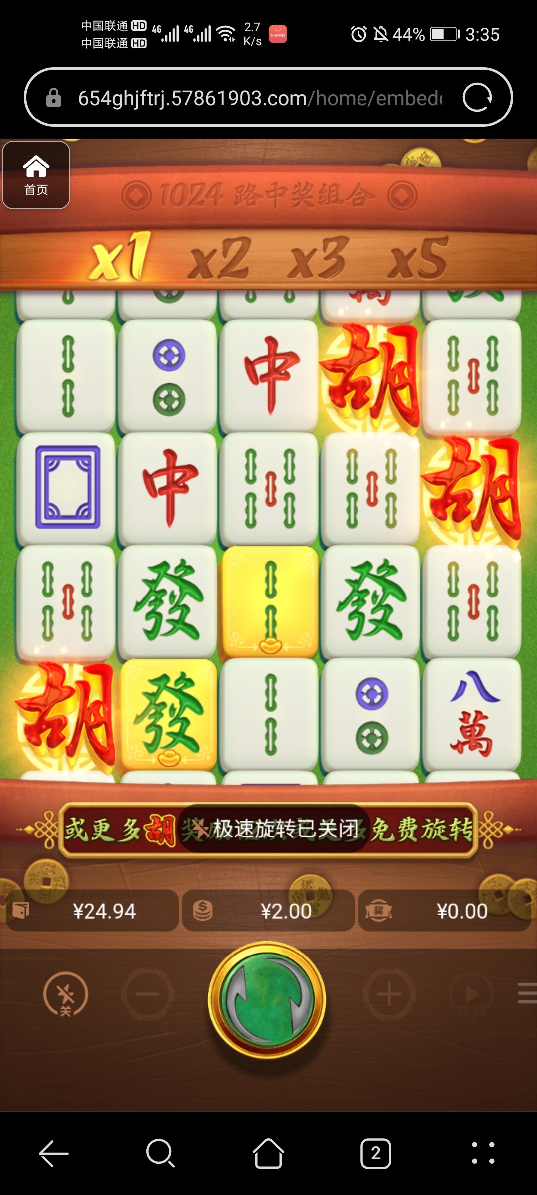 评论图片-博彩新闻-博彩策略-博彩论坛