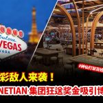 彩票游戏:如何分散投资,提高盈利的可能性?-博彩新闻-博彩策略-博彩论坛