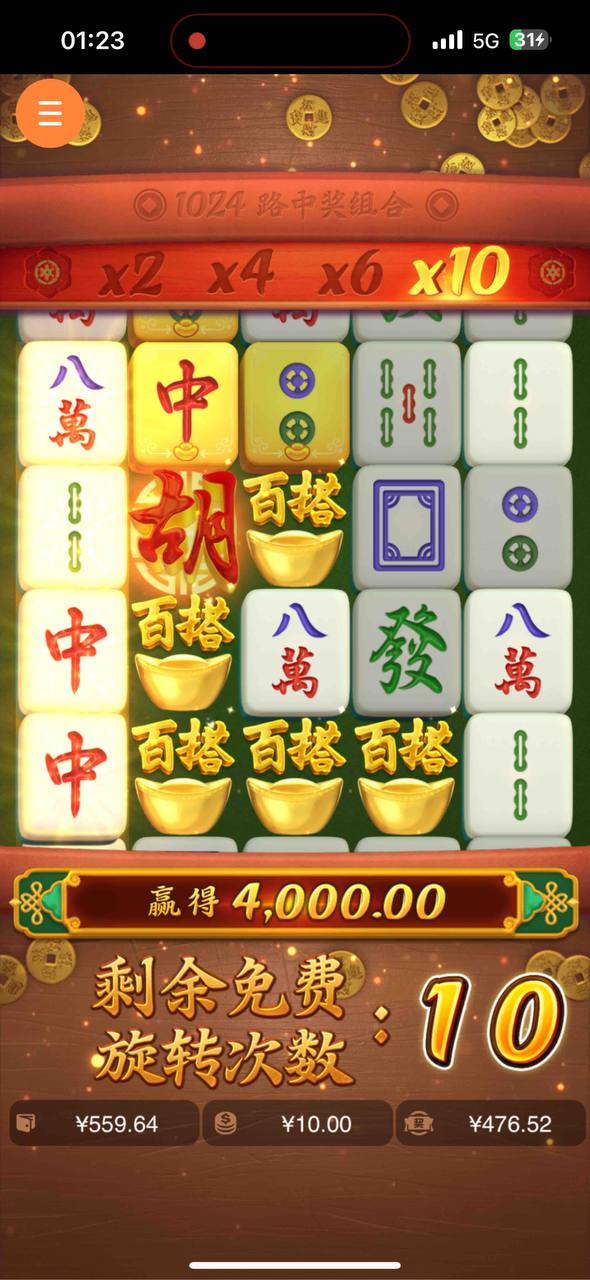 评论图片-博彩新闻-博彩策略-博彩论坛