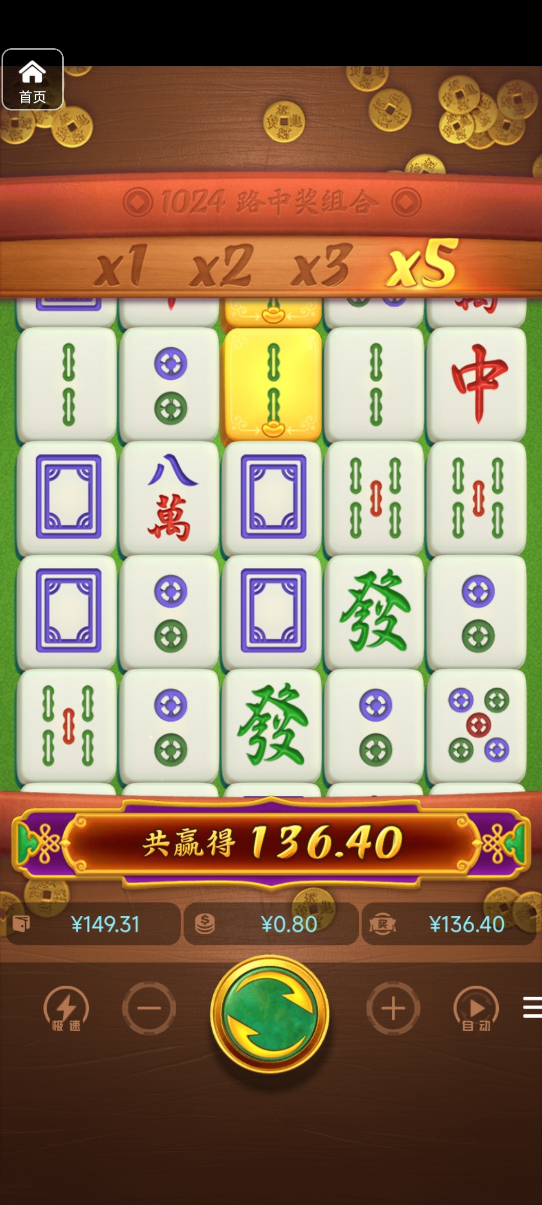 评论图片-博彩新闻-博彩策略-博彩论坛