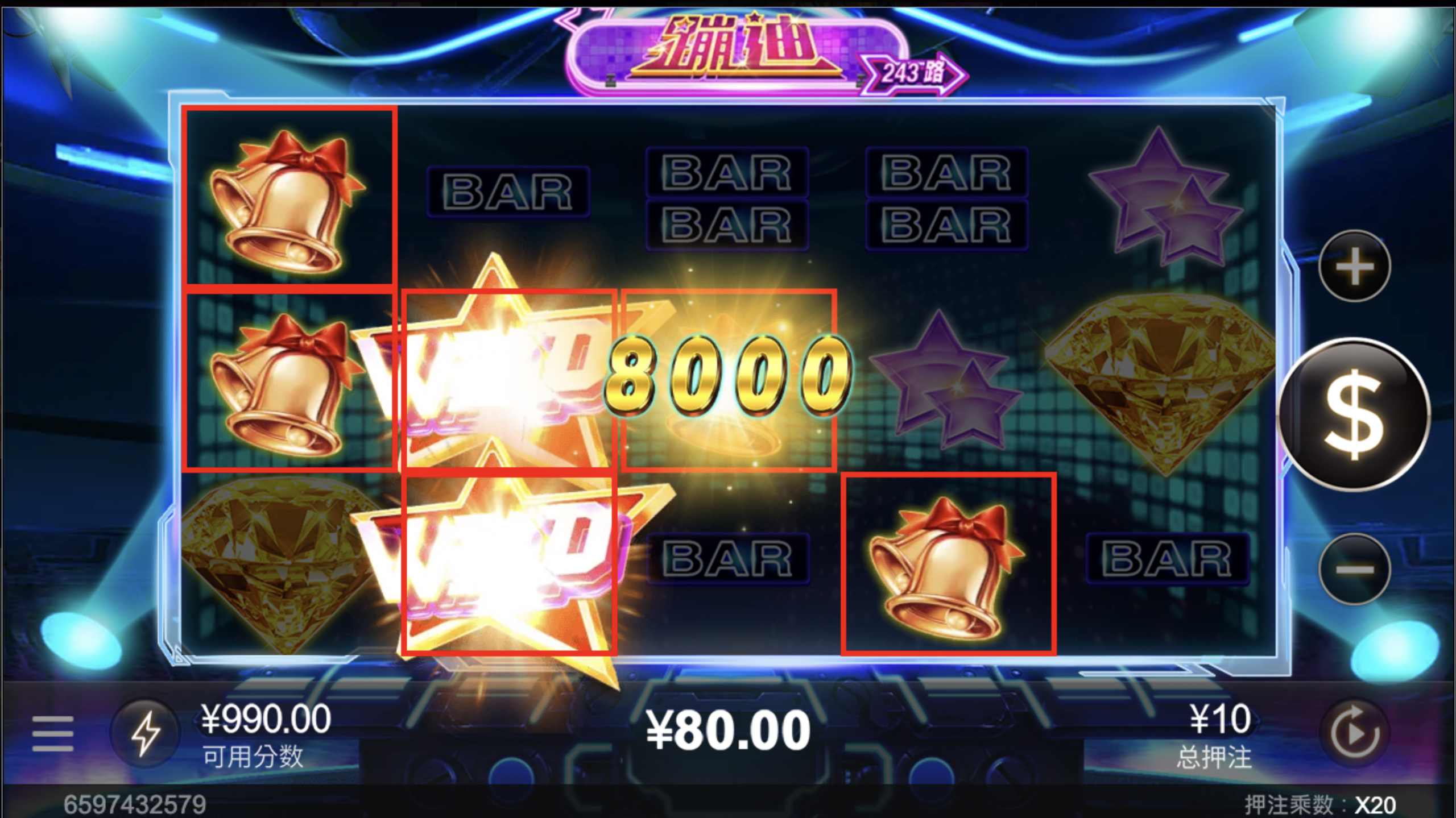 评论图片-博彩新闻-博彩策略-博彩论坛