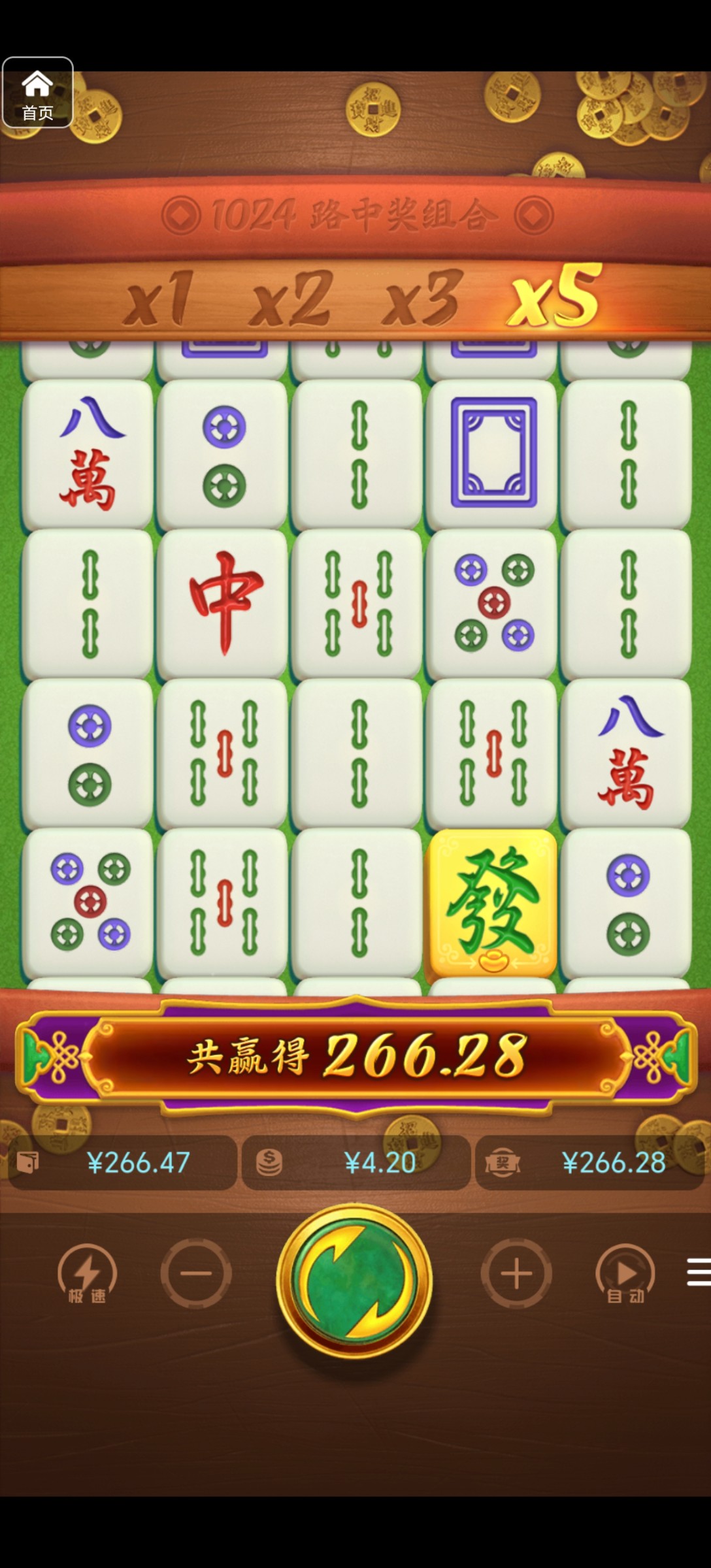 评论图片-博彩新闻-博彩策略-博彩论坛