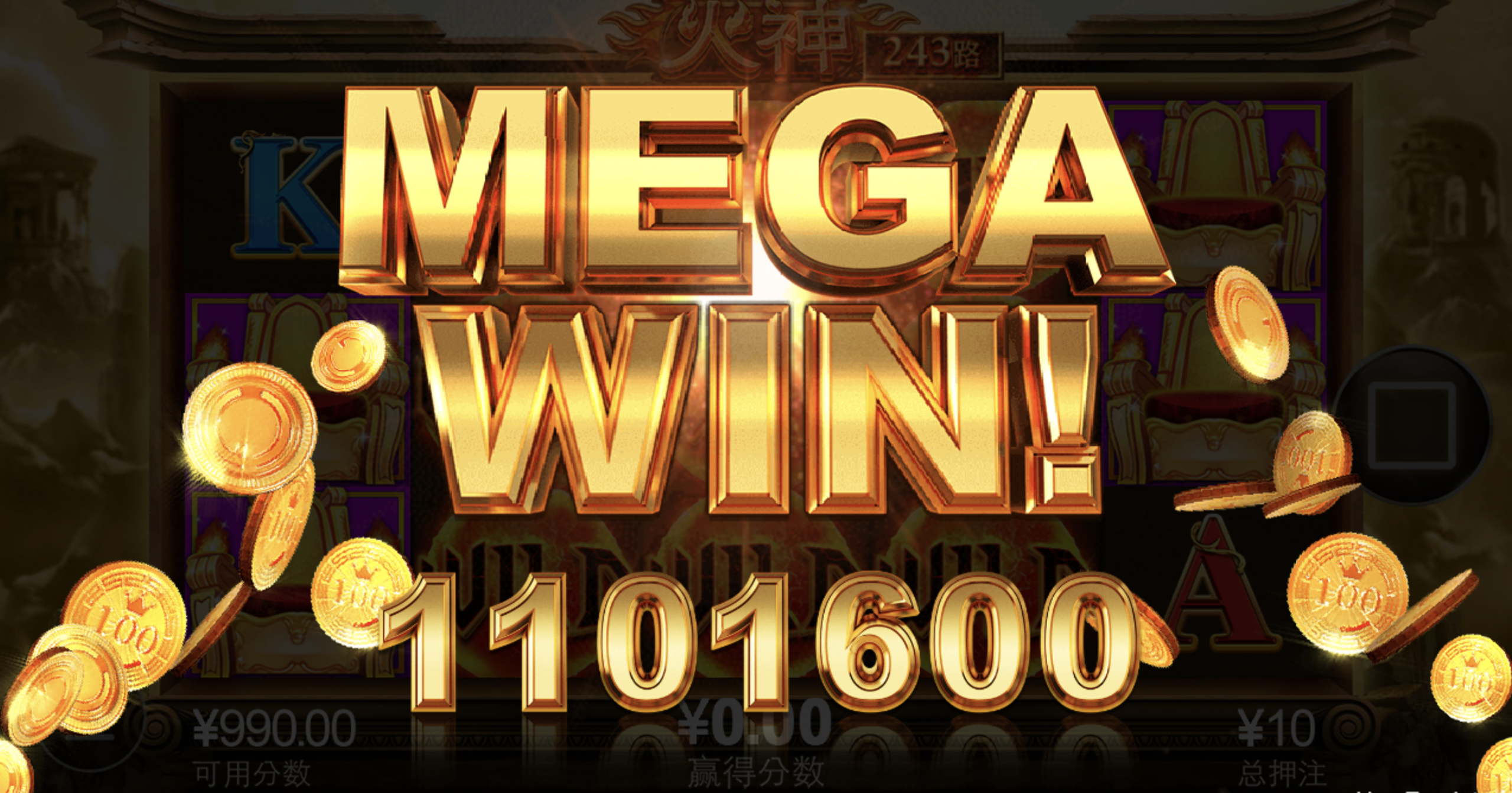 评论图片-博彩新闻-博彩策略-博彩论坛