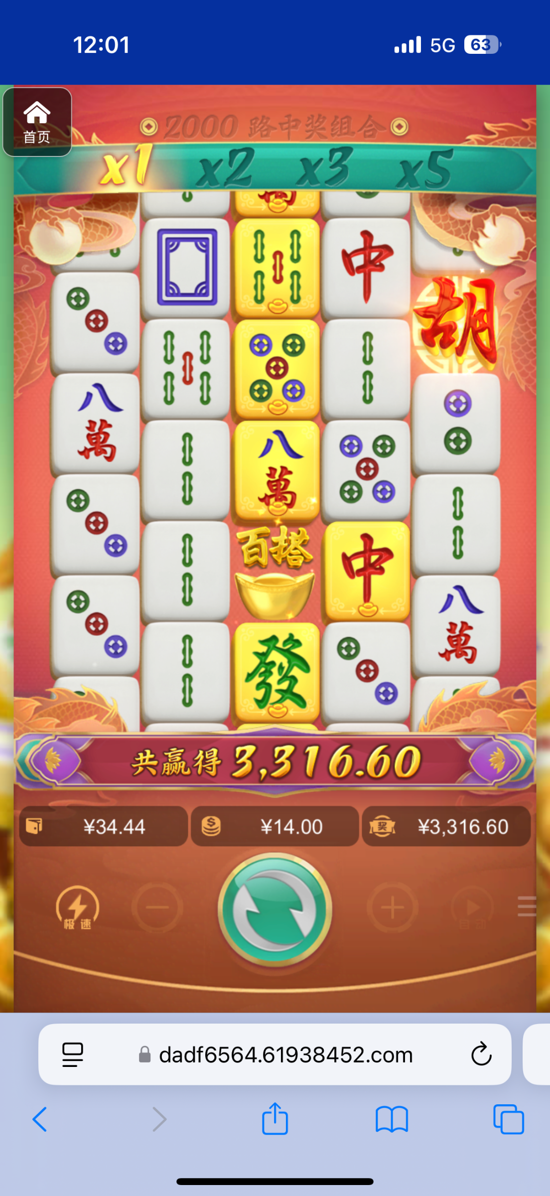 评论图片-博彩新闻-博彩策略-博彩论坛