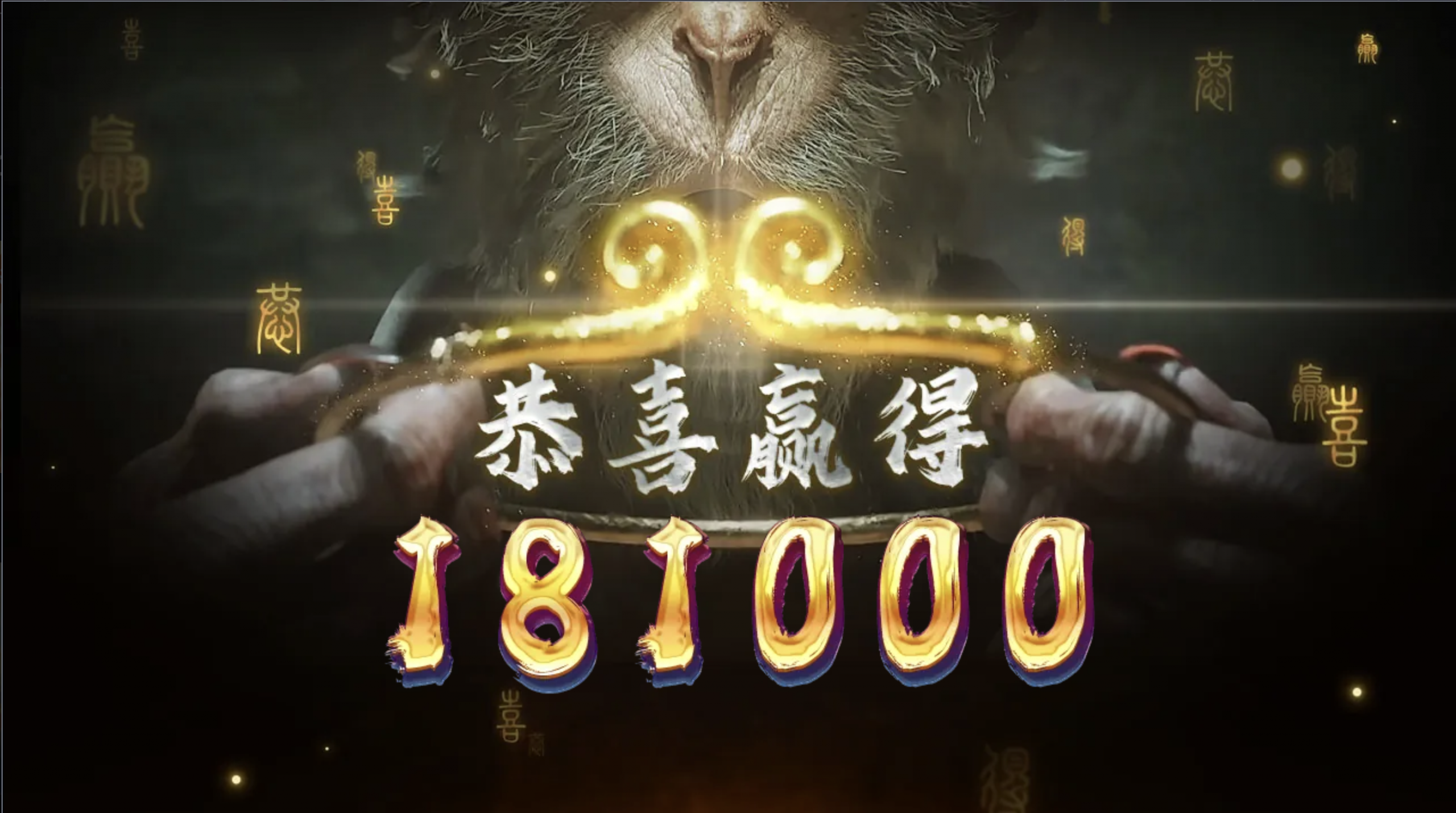 评论图片-博彩新闻-博彩策略-博彩论坛