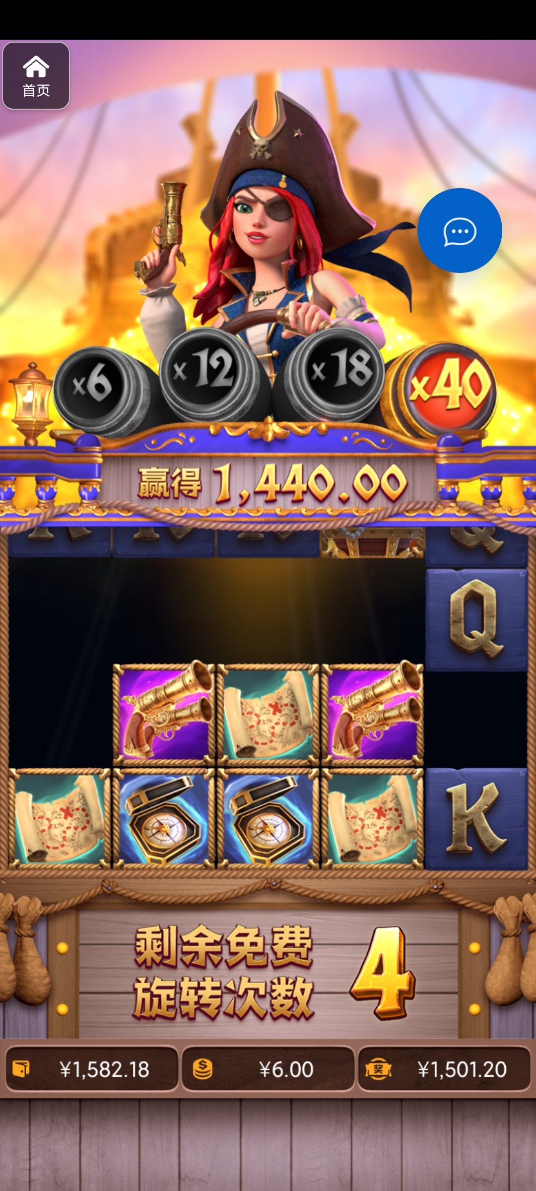 评论图片-博彩新闻-博彩策略-博彩论坛