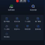 PA国际 送28-博彩新闻-博彩策略-博彩论坛