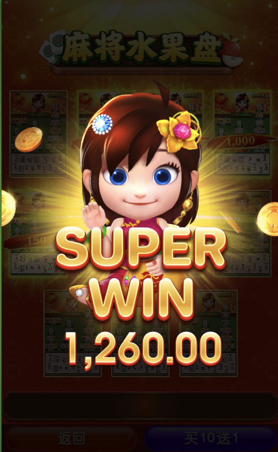 评论图片-博彩新闻-博彩策略-博彩论坛