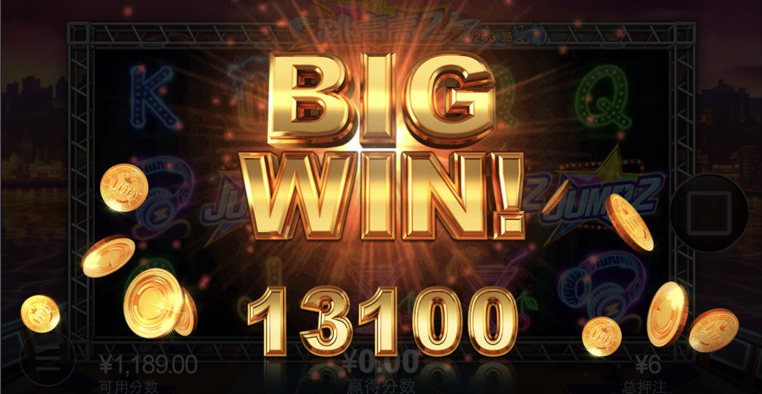 评论图片-博彩新闻-博彩策略-博彩论坛