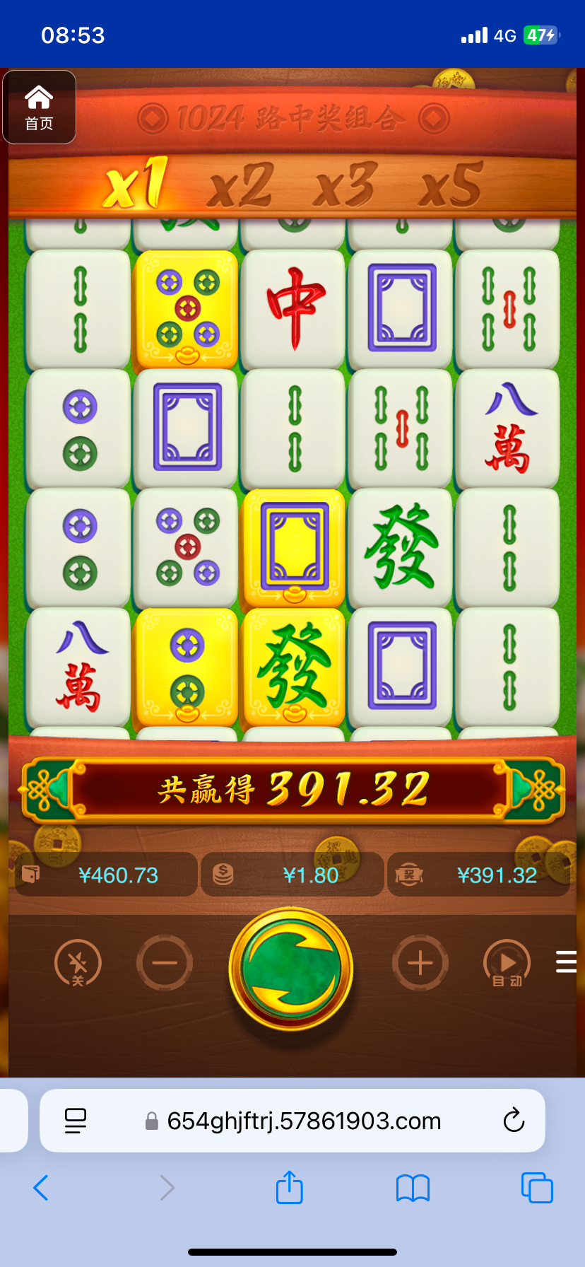 评论图片-博彩新闻-博彩策略-博彩论坛