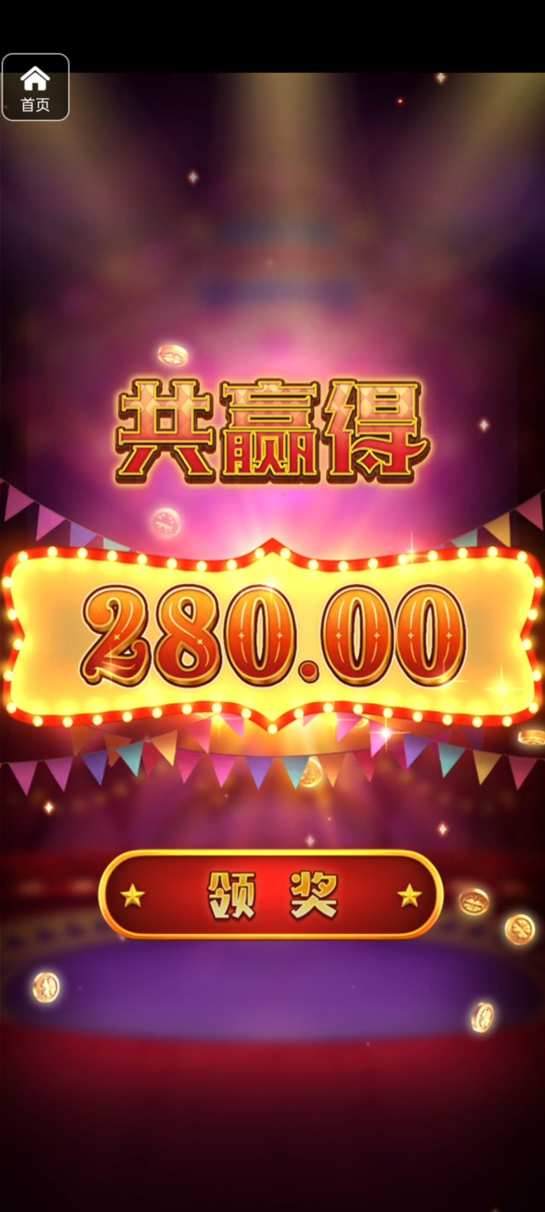 评论图片-博彩新闻-博彩策略-博彩论坛