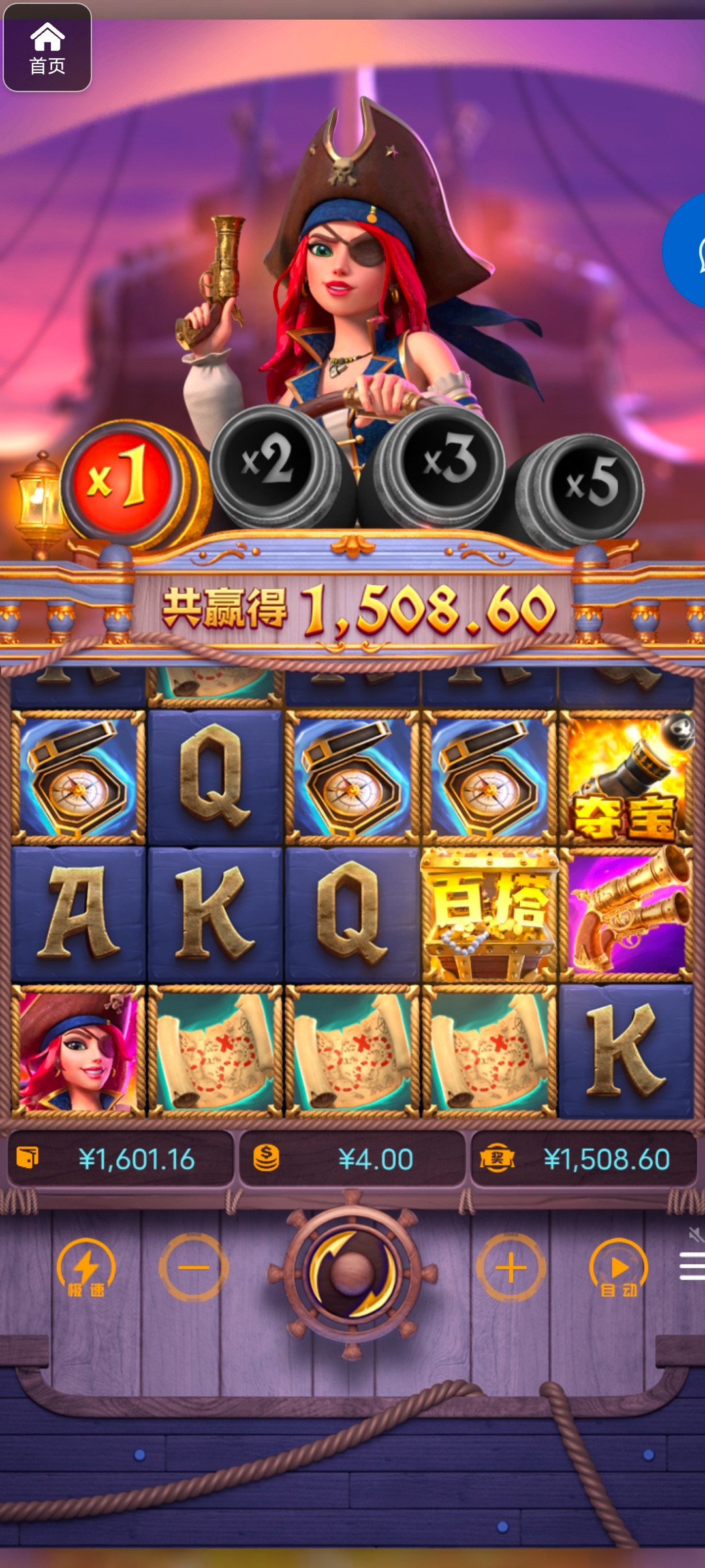 评论图片-博彩新闻-博彩策略-博彩论坛