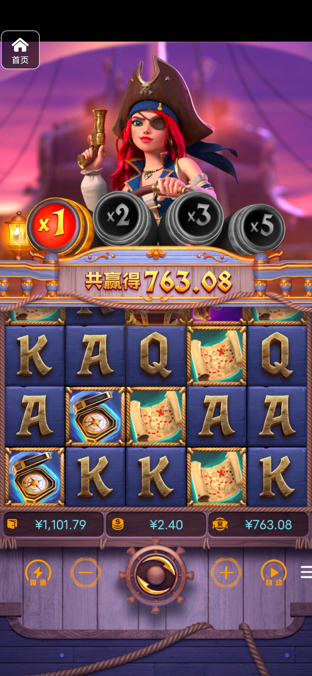 评论图片-博彩新闻-博彩策略-博彩论坛