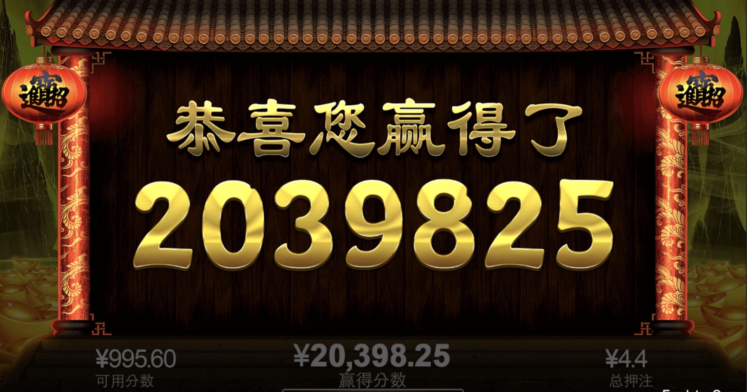 评论图片-博彩新闻-博彩策略-博彩论坛