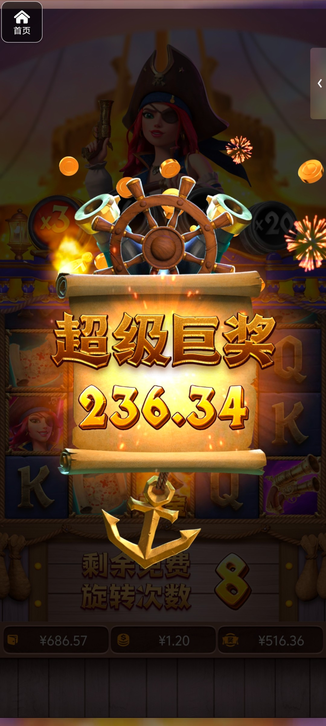 评论图片-博彩新闻-博彩策略-博彩论坛