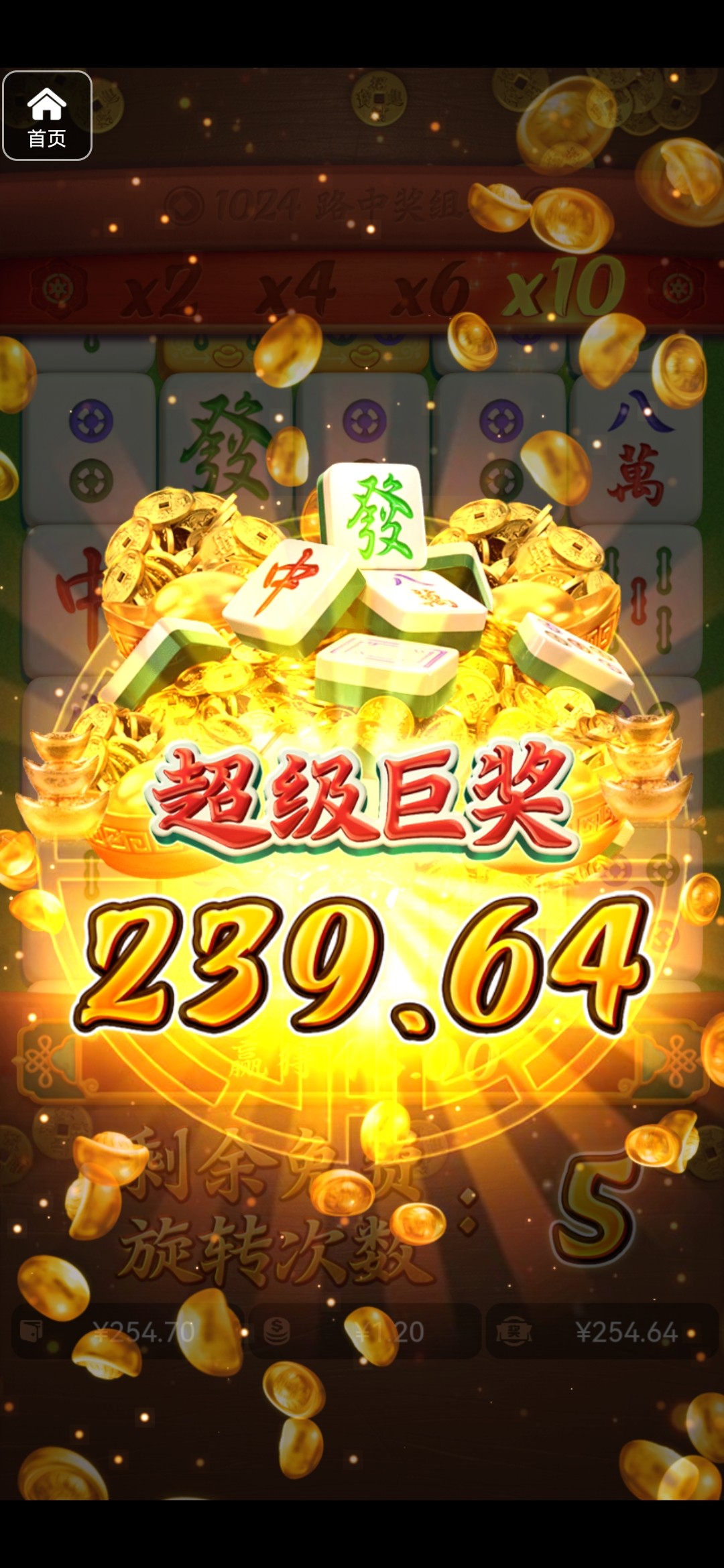 评论图片-博彩新闻-博彩策略-博彩论坛