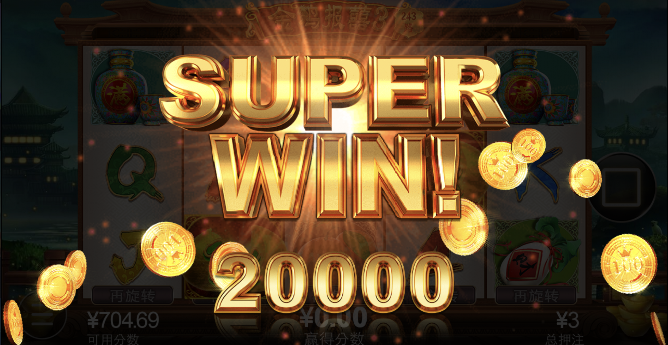 评论图片-博彩新闻-博彩策略-博彩论坛