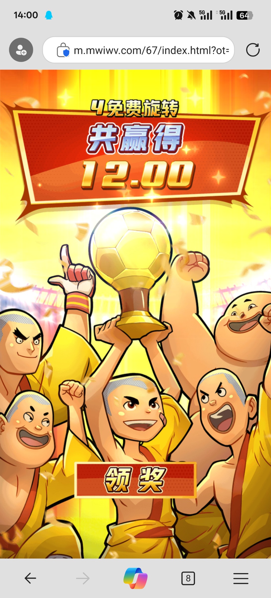 评论图片-博彩新闻-博彩策略-博彩论坛