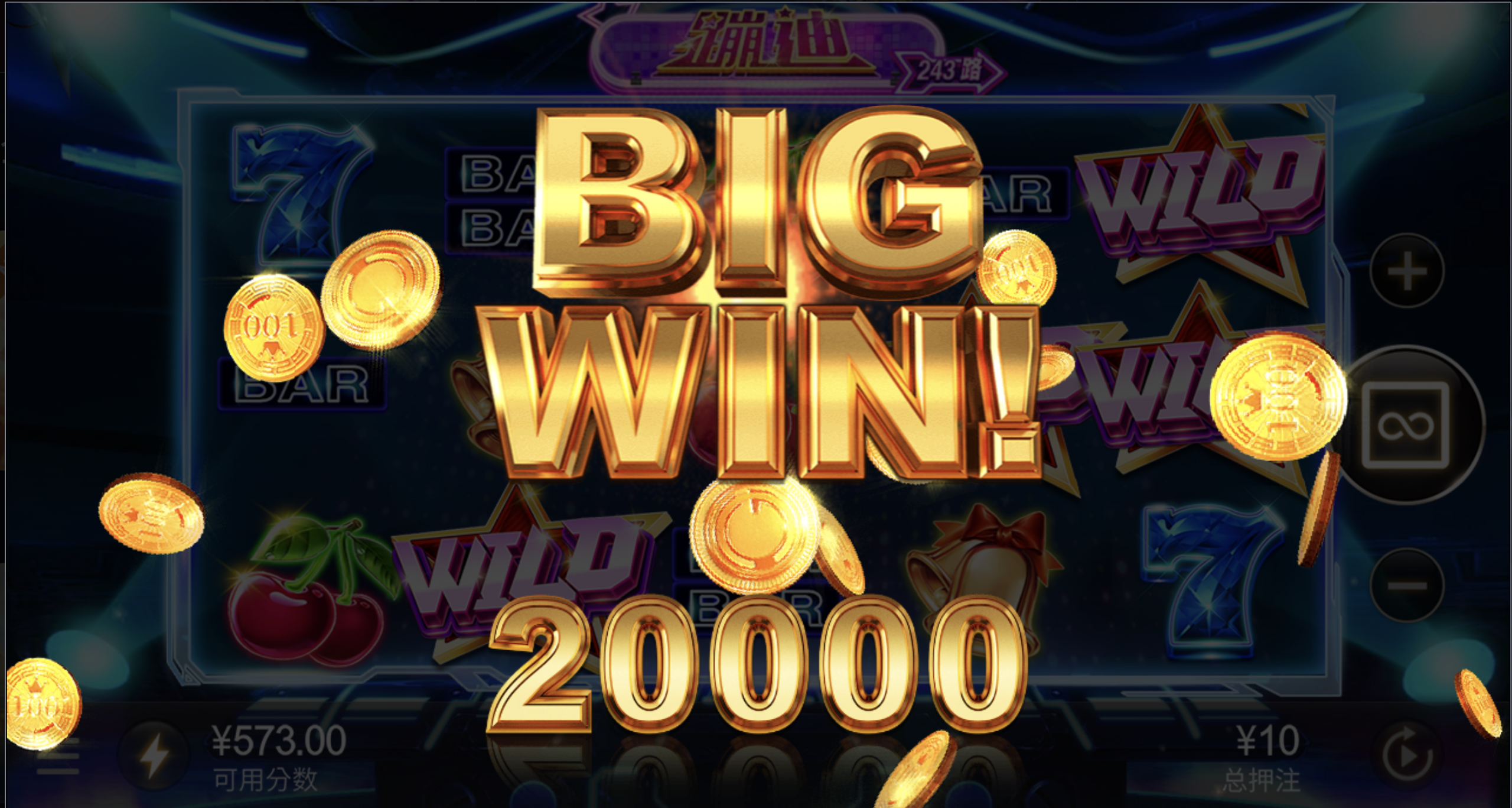 评论图片-博彩新闻-博彩策略-博彩论坛