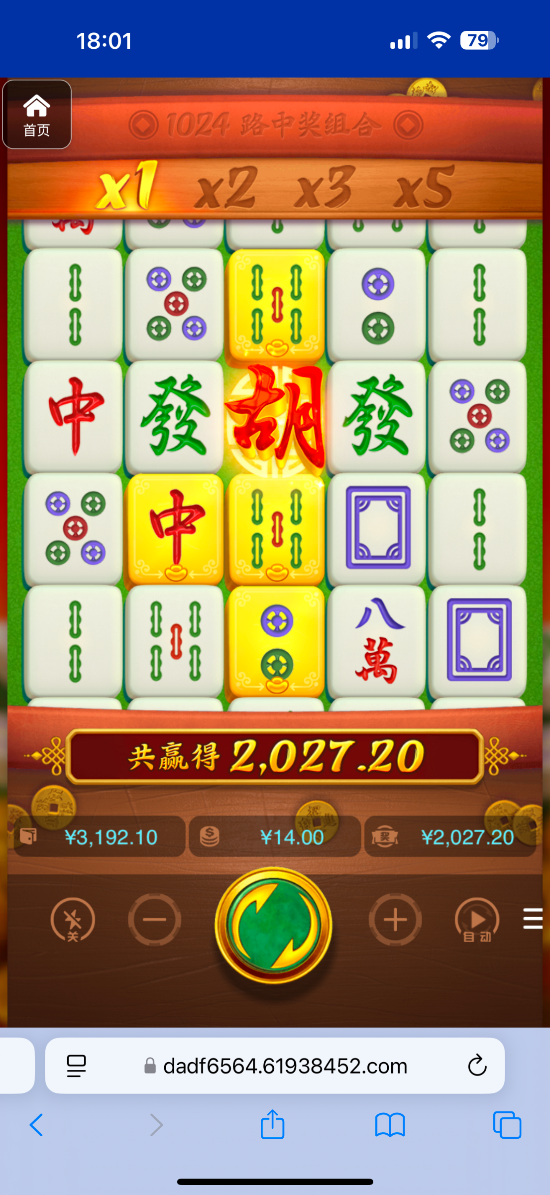 评论图片-博彩新闻-博彩策略-博彩论坛