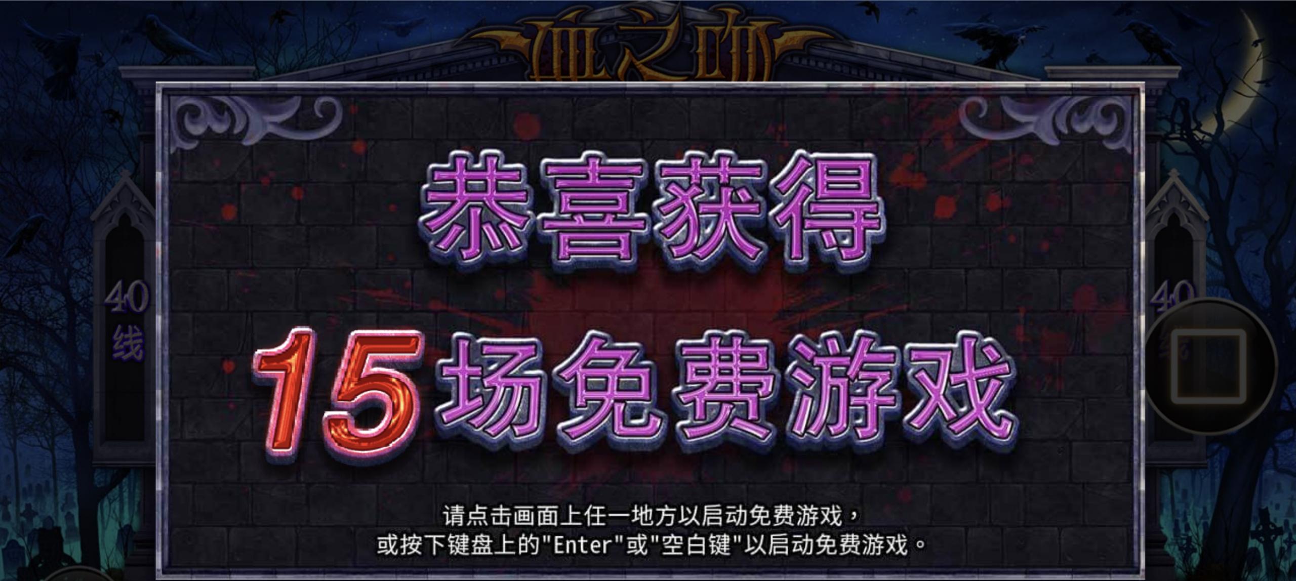 评论图片-博彩新闻-博彩策略-博彩论坛