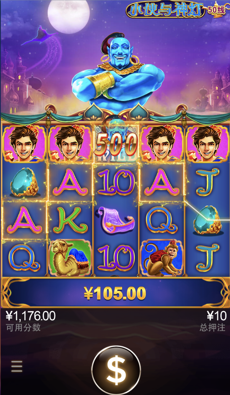 评论图片-博彩新闻-博彩策略-博彩论坛