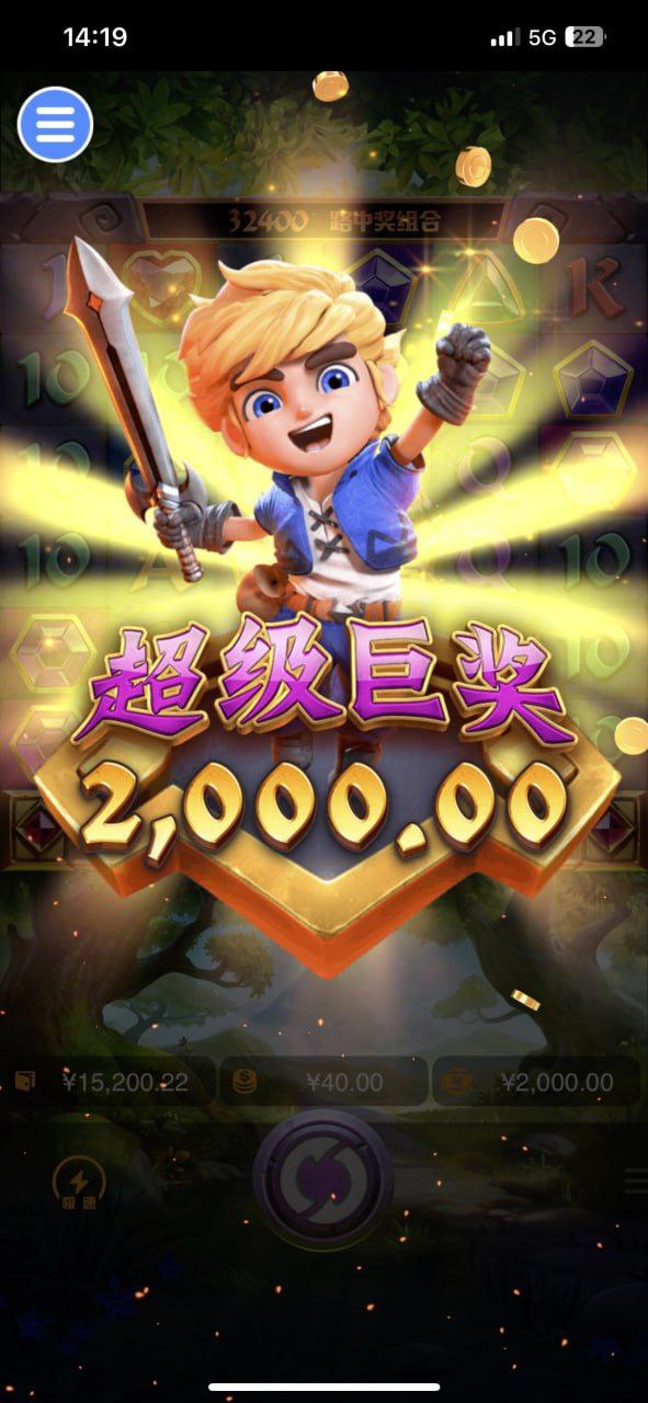 评论图片-博彩新闻-博彩策略-博彩论坛