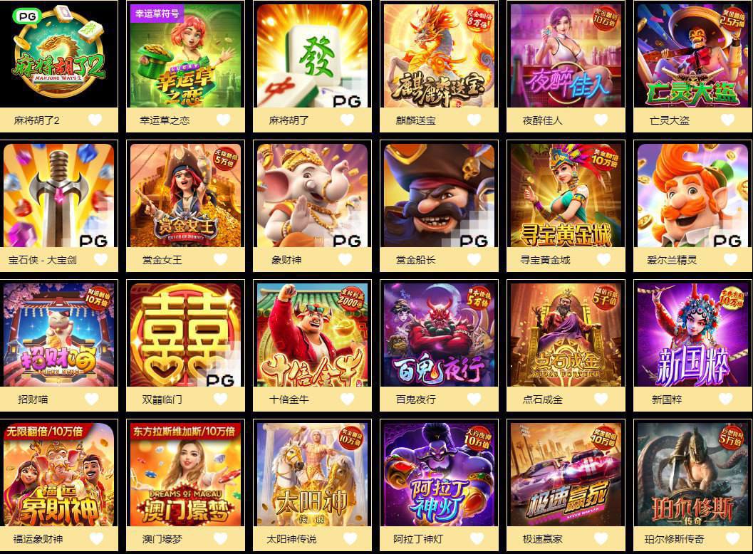 评论图片-博彩新闻-博彩策略-博彩论坛