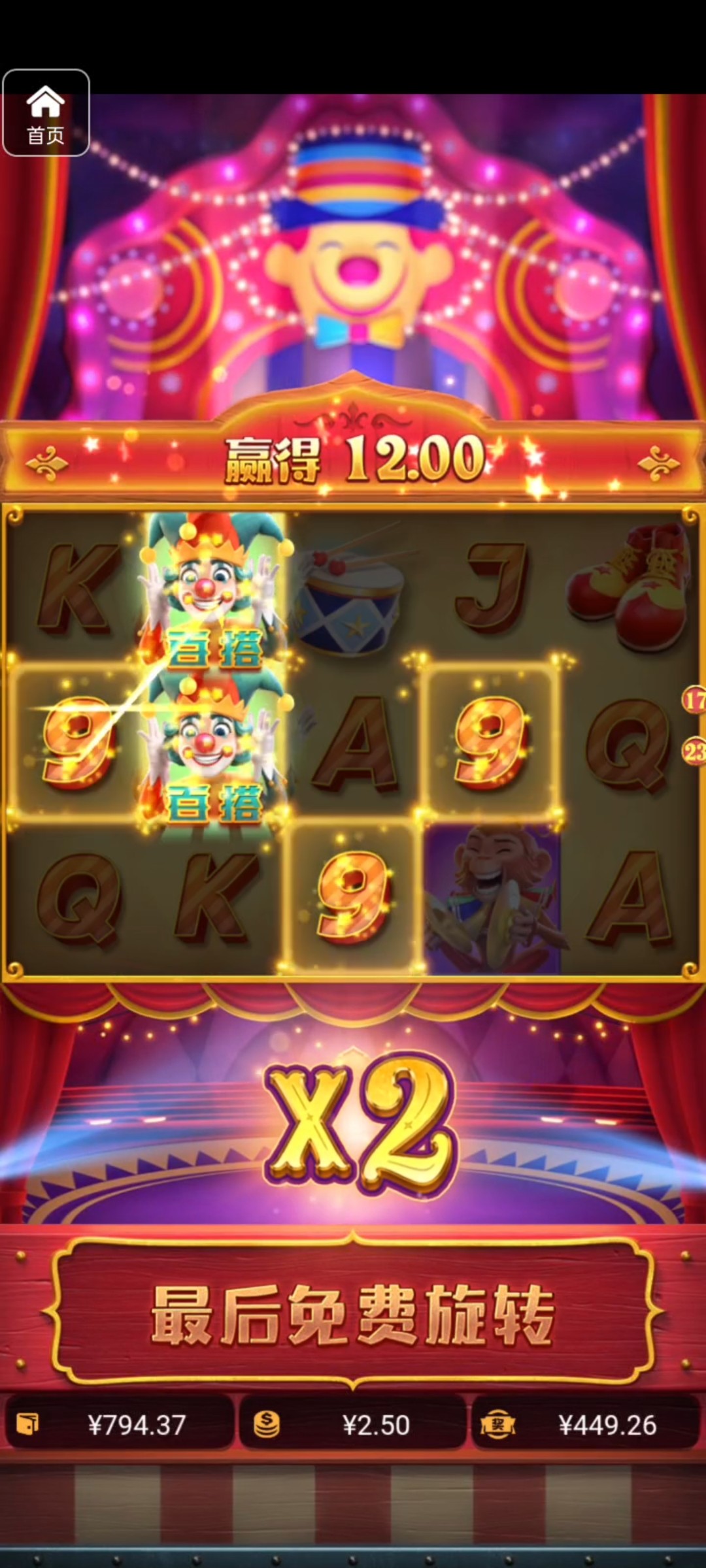 评论图片-博彩新闻-博彩策略-博彩论坛