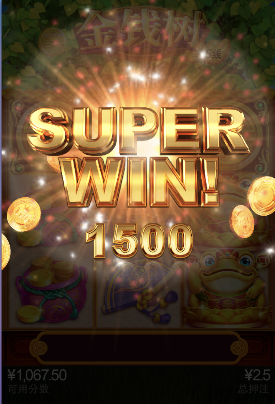 评论图片-博彩新闻-博彩策略-博彩论坛