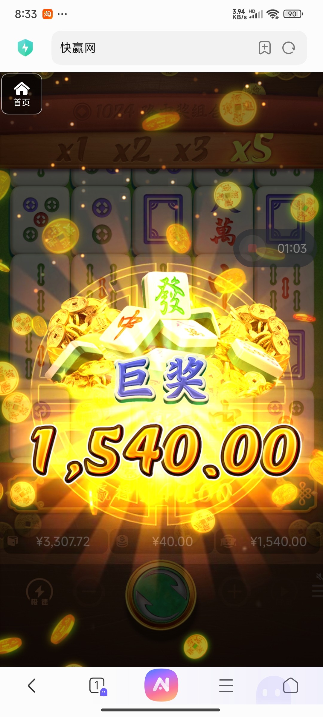 评论图片-博彩新闻-博彩策略-博彩论坛