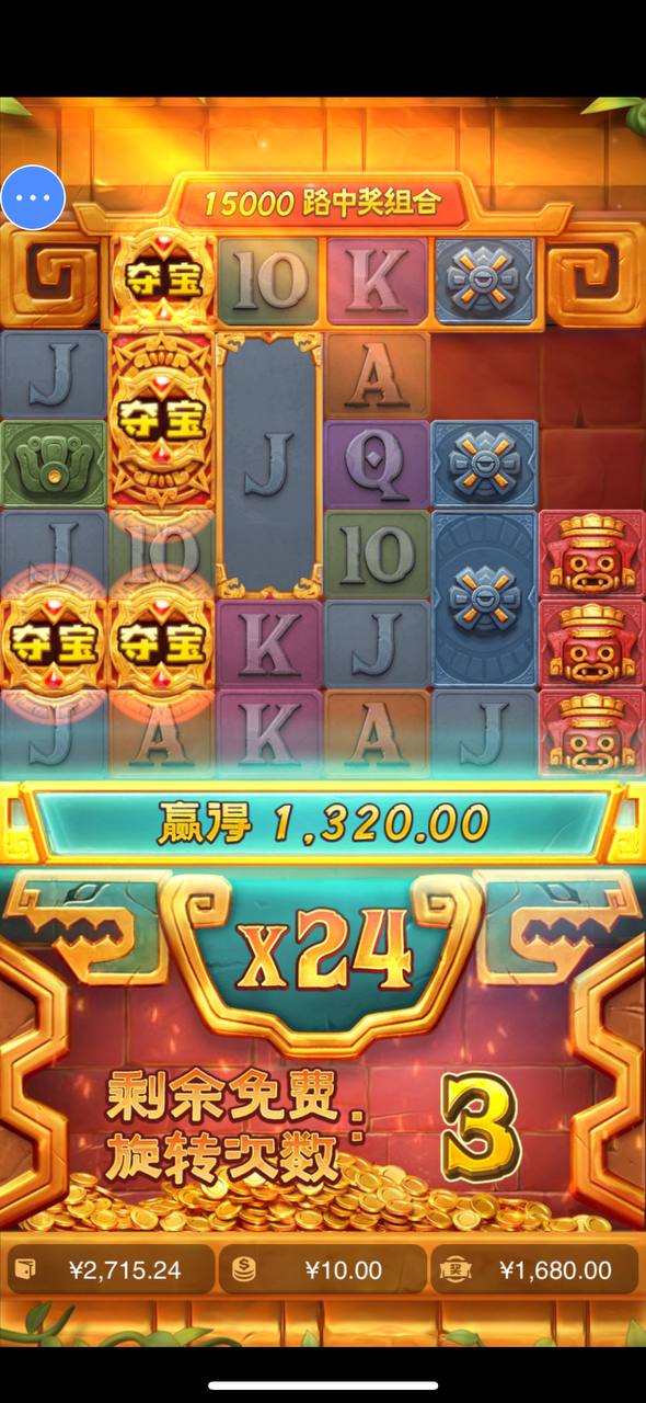 评论图片-博彩新闻-博彩策略-博彩论坛