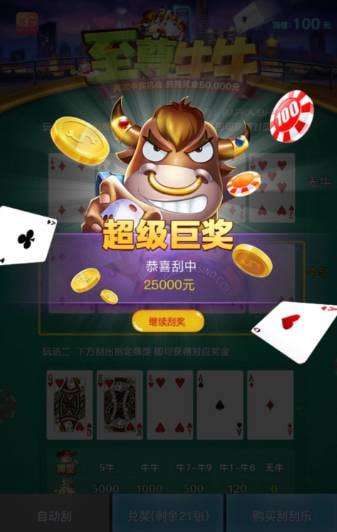 评论图片-博彩新闻-博彩策略-博彩论坛