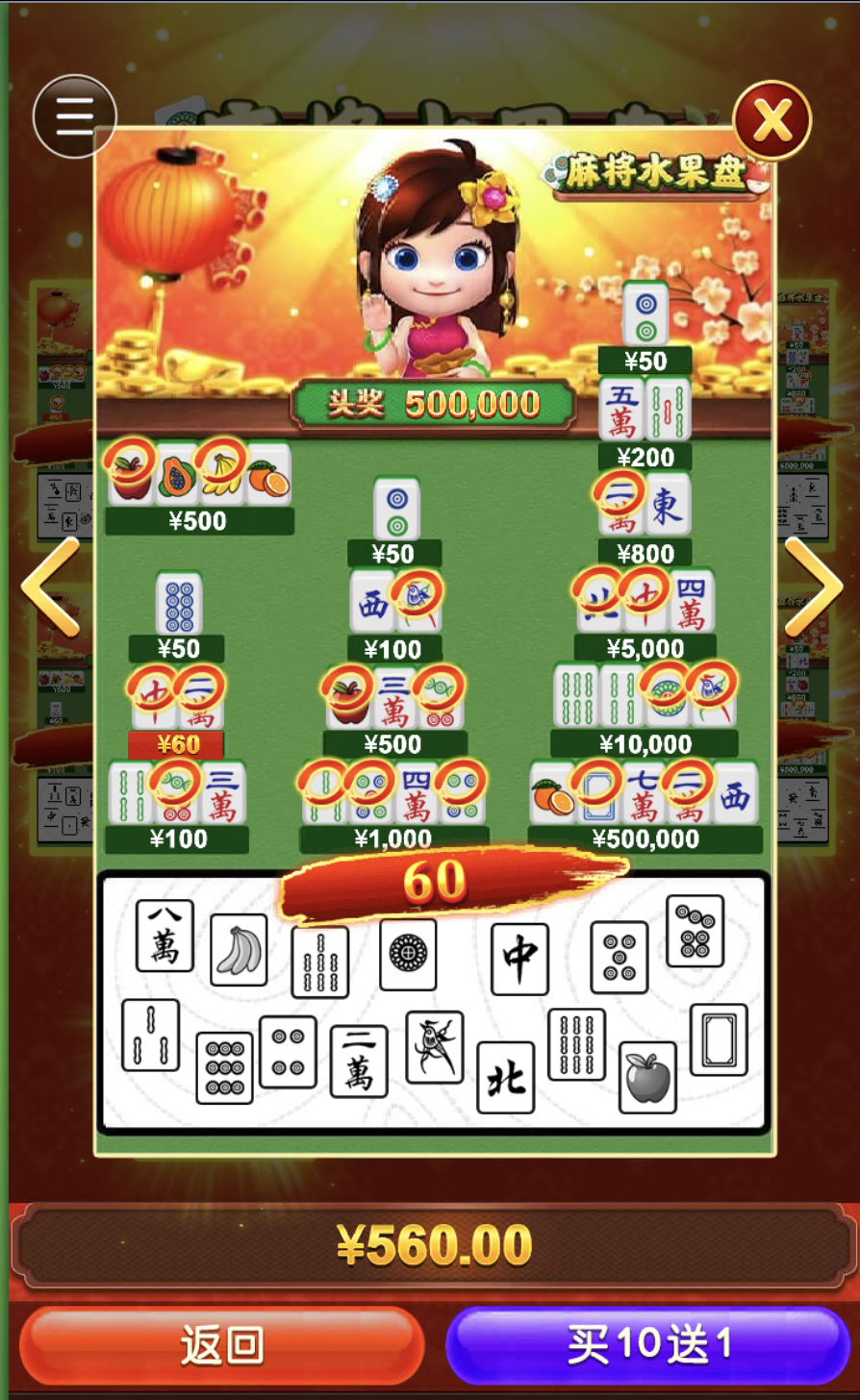 评论图片-博彩新闻-博彩策略-博彩论坛