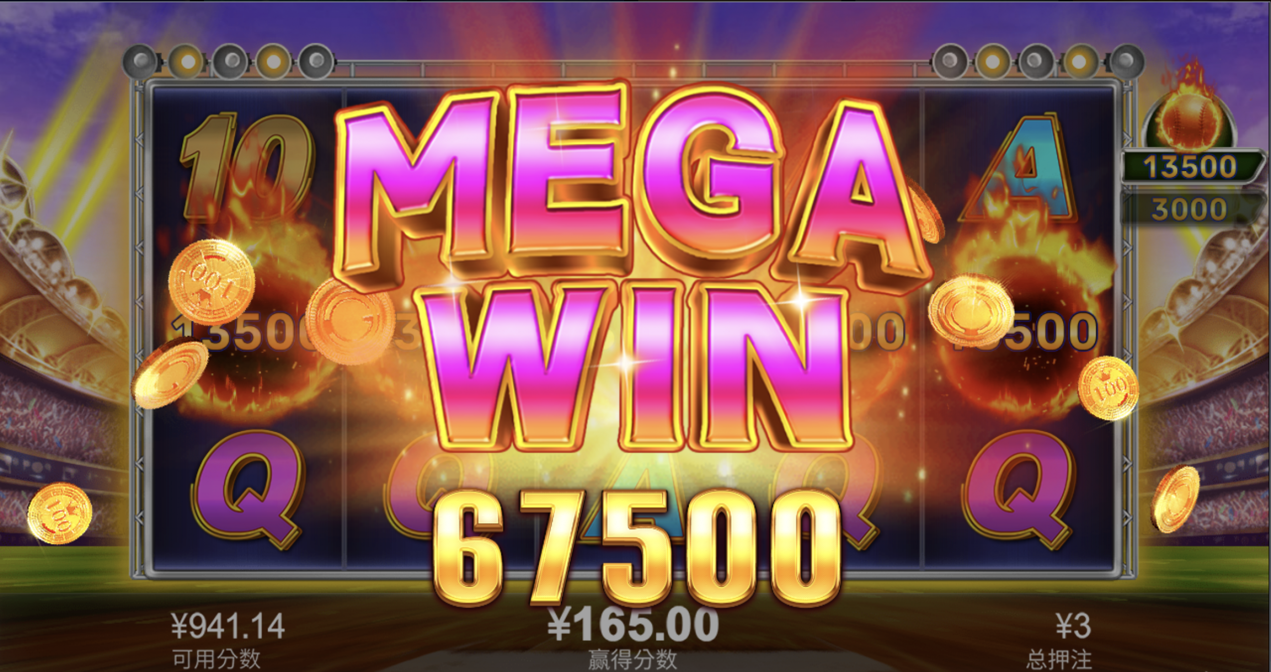 评论图片-博彩新闻-博彩策略-博彩论坛