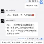 5858体育 回归彩金-博彩新闻-博彩策略-博彩论坛