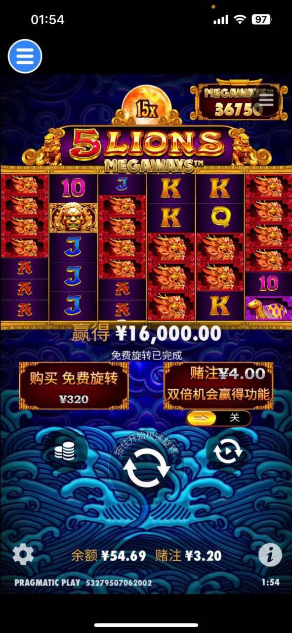 评论图片-博彩新闻-博彩策略-博彩论坛