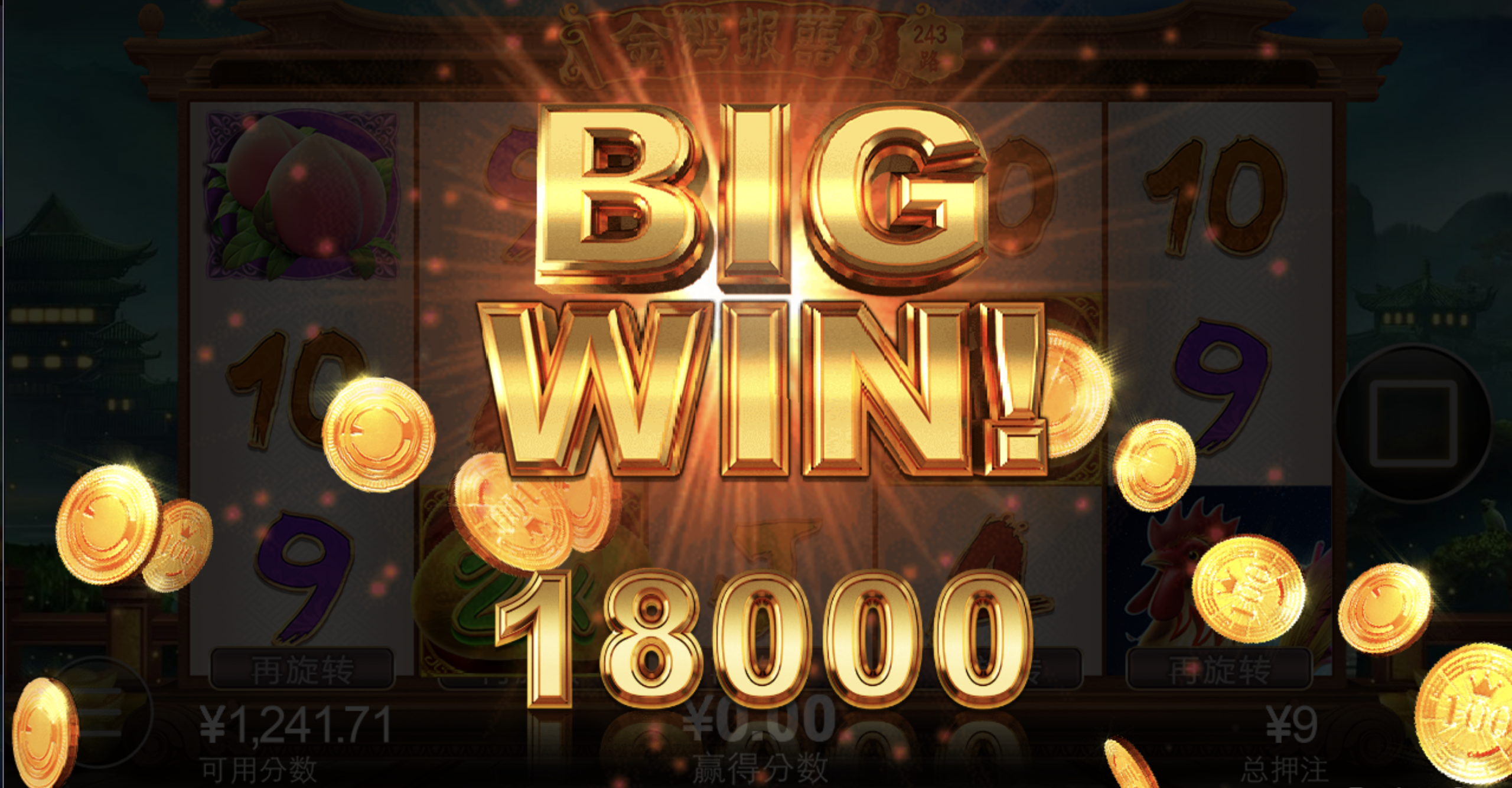 评论图片-博彩新闻-博彩策略-博彩论坛