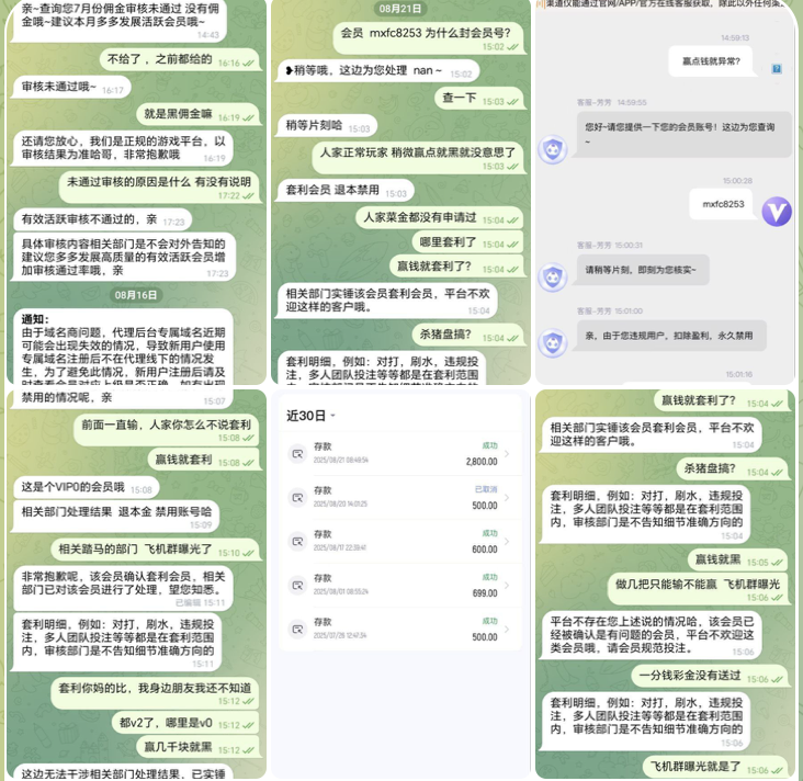 黑平台  完美体育-博彩新闻-博彩策略-博彩论坛