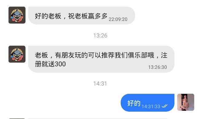 大白鲨俱乐部微扑克 注册送 300-博彩新闻-博彩策略-博彩论坛